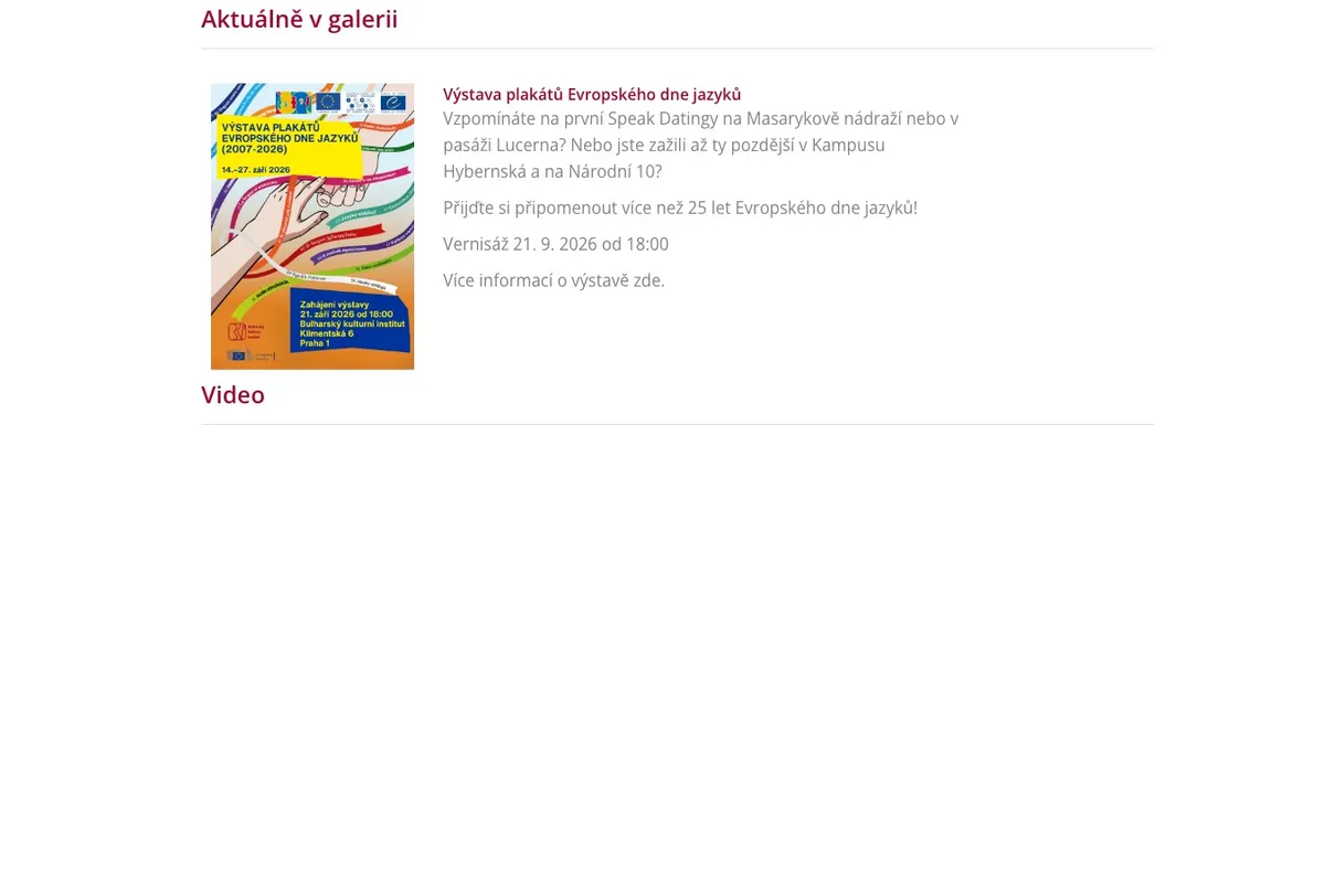 Gallery and events section with program details