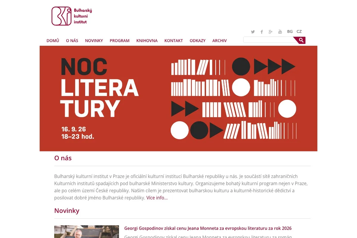 BKI homepage featuring current cultural events