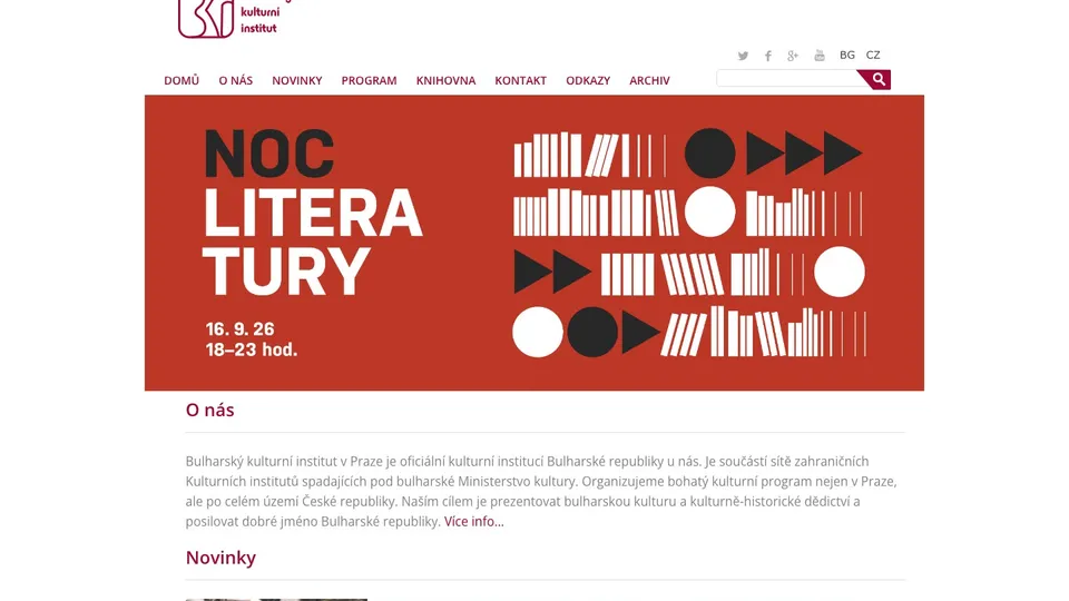 Bulgarian Cultural Institute Prague website