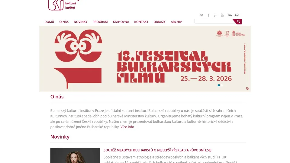 Bulgarian Cultural Institute Prague website
